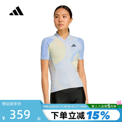 adidas阿迪达斯女子2026新款紧身公路车骑行服短袖比赛服JZ5501
