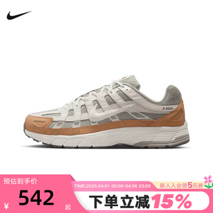 运动鞋 马年限定新年款 311 跑步鞋 IQ1120 6000老爹鞋 nike耐克男鞋