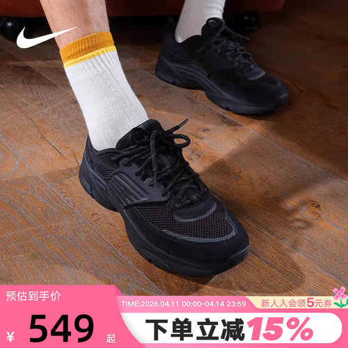 NIKE耐克男鞋JORDAN TRUNNER漫游飞翼运动鞋黑色休闲鞋IB3722-003