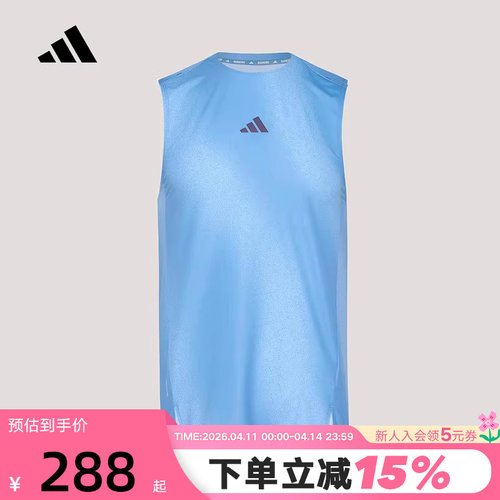 adidas阿迪达斯速干跑步侧开叉修身无袖T恤春夏男训练背心 KY5047