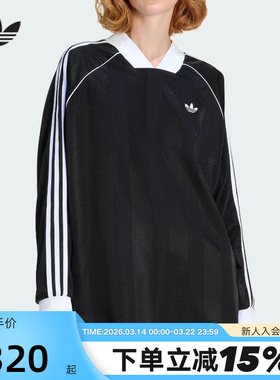 adidas阿迪达斯三叶草提花亲肤宽松球衣T恤26春女长袖上衣 KD2897