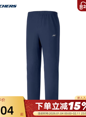 Skechers斯凯奇男子户外跑步长裤舒适运动休闲裤 P324M048/002Z