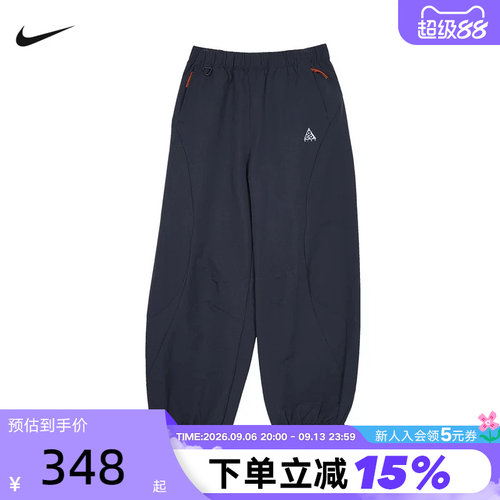 NIKE耐克2026秋季新款缩口运动香蕉裤女子梭织休闲长裤IZ8089-010