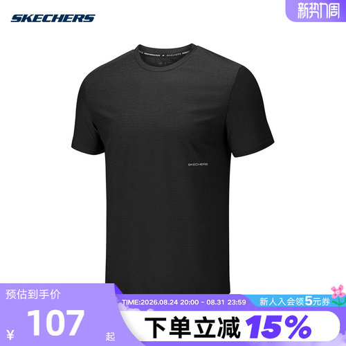 Skechers斯凯奇2026夏季男子运动短袖休闲百搭T恤衫P226M088/0018