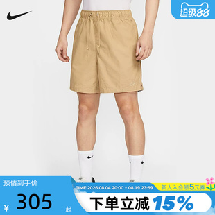 NIKE耐克短裤男夏季新款卡其色宽松休闲刺绣梭织运动裤HJ1947-297