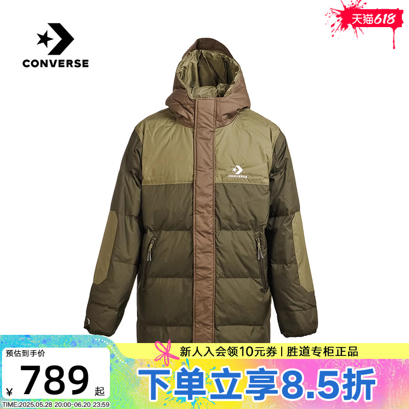 Converse匡威羽绒服男冬季新款运动保暖外套拼接休闲潮流10