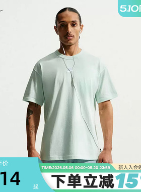 NIKE耐克男T恤夏新款刺绣logo宽松圆领短袖上衣针织衫 IH1122-394