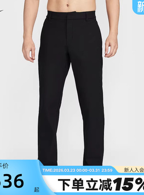 Nike耐克24.7系列DRI-FIT男子速干直筒长裤夏季运动裤HQ6922-010