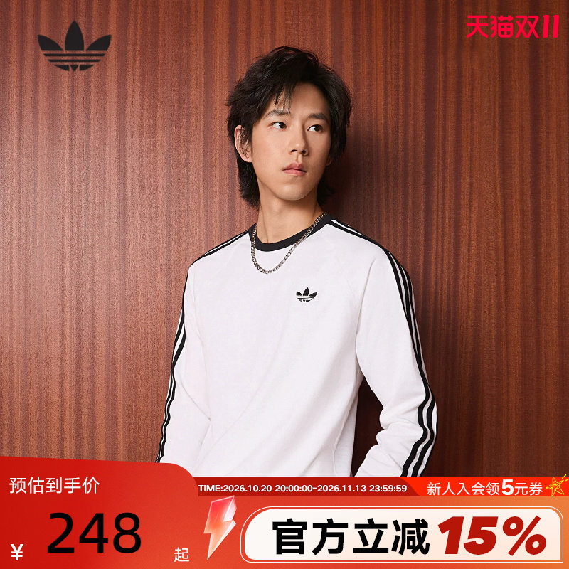 adidas阿迪达斯三叶草白色上衣2026春男经典三条纹长袖T恤 KE3545