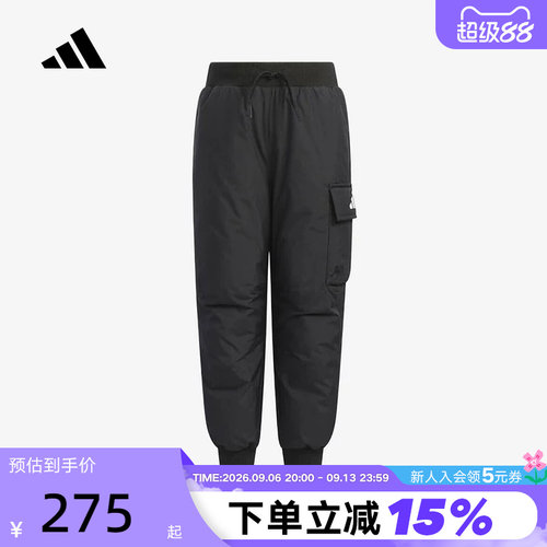 adidas阿迪达斯男小童工装风黑色束脚羽绒裤秋冬长裤子 KB5132