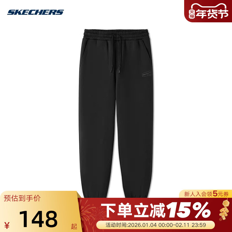 Skechers斯凯奇秋冬男休闲裤保暖长裤束脚运动裤 L325M042/0018,运动服/休闲服装,运动长裤,淘宝优惠券,粉丝福利购,淘宝优惠卷