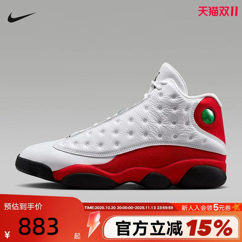 耐克Air Jordan 13 AJ13乔13芝加哥白红中帮实战篮球鞋414571-102