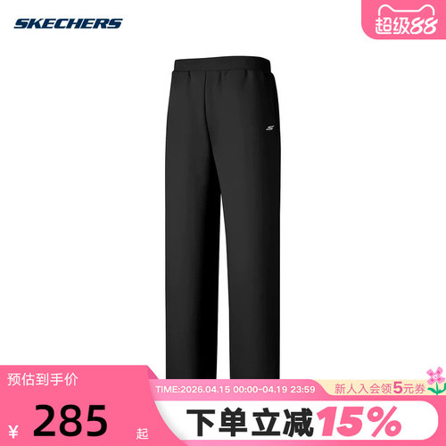 Skechers斯凯奇女裤冬季柔软亲肤宽松针织长裤P425W053/0018