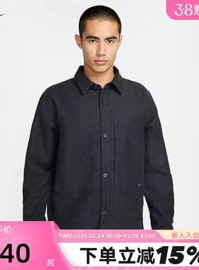 Nike耐克男子纽扣衬衫长袖上衣春棉质宽松刺绣夹克外套FB7743-060