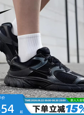 NIKE耐克男鞋V5 RNR黑武士复古老爹鞋网面鞋透气跑步鞋HJ5228-001