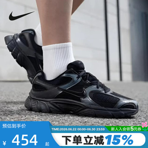 NIKE耐克男鞋V5 RNR黑武士复古老爹鞋网面鞋透气跑步鞋HJ5228-001