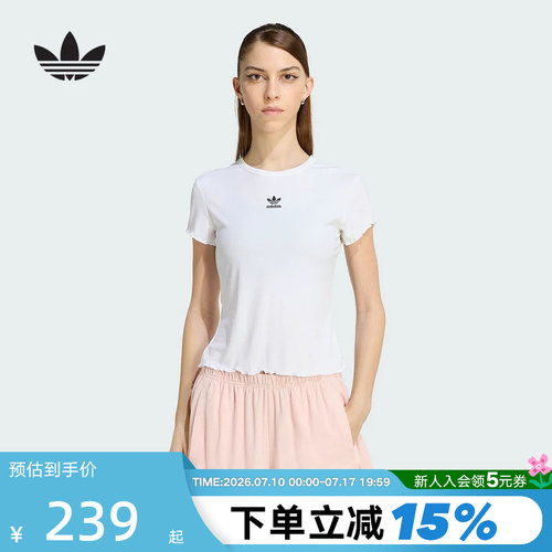 adidas阿迪达斯三叶草短款波浪边半袖2026夏女修身短袖T恤 KE1107