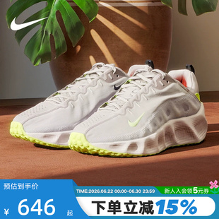 NIKE耐克男鞋春新款运动鞋AVA ROVER复古厚底鞋跑步鞋DX4215-207