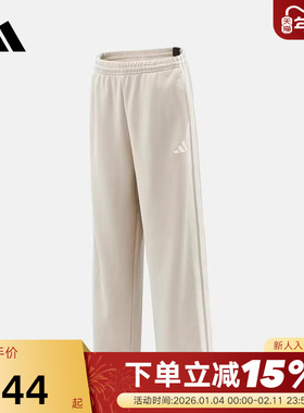 adidas阿迪达斯三条纹直筒宽松健身裤子2026春男针织长裤 KU5386