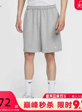 Nike耐克男子短裤夏新款宽松透气刺绣运动裤灰色五分裤IM3397-063
