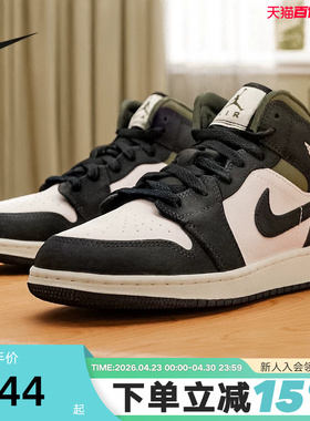 Nike耐克女鞋Jordan 1 AJ1黑白复古中帮板鞋大童篮球鞋HV4399-102