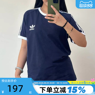 adidas阿迪达斯三叶草三条纹半袖男女同款3-STRIPES短袖T恤HZ9634