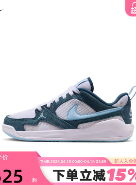 Nike耐克女鞋JORDAN CMFT ERA大童篮球鞋运动休闲板鞋HQ0506-103