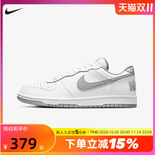 BIG 355152 NIKE 轻便运动鞋 106 LOW灰白低帮复古休闲板鞋 耐克男鞋