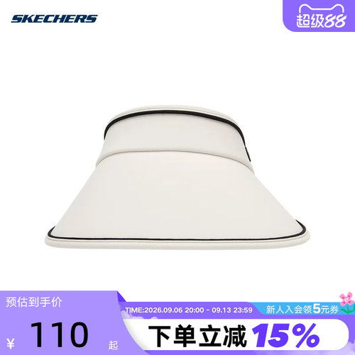 Skechers斯凯奇夏季男女同款时尚遮阳运动休闲帽 P225U070/004S