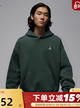NIKE耐克男子宽松套头连帽衫冬新款JORDAN加绒保暖卫衣IB7236-316