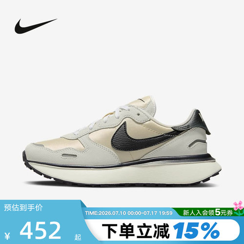 Nike跑步鞋女子休闲运动鞋
