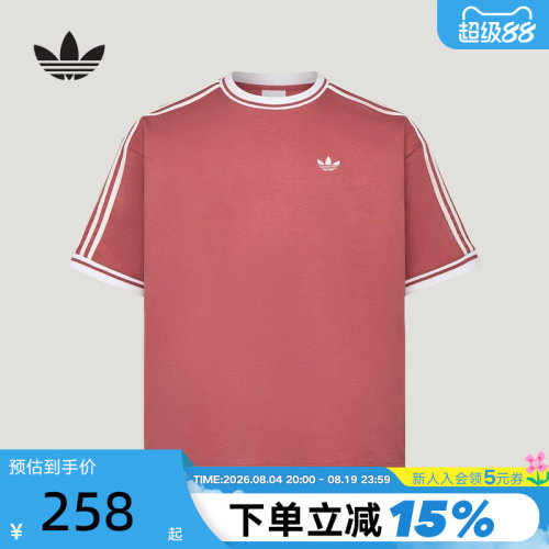 adidas阿迪达斯三叶草三条纹宽松半袖2026夏秋男短袖T恤 KW5691