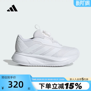 HP3599 SL2旋转按钮跑步鞋 adidas阿迪达斯男女小童鞋 运动秋DURAMO