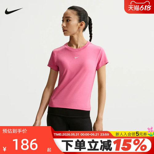 Nike耐克女短袖夏季刺绣LOGO圆领透气高腰半袖运动T恤FV5509-641