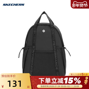 斯凯奇新品女子简约双肩包休闲运动风瑜伽包健身背包 P225U042