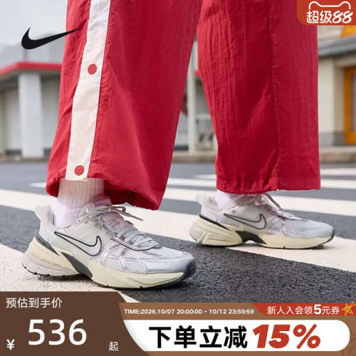 NikeV2KRun女子反光装饰运动鞋