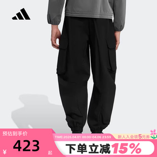 adidas阿迪达斯拒水可调节腰带休闲裤 JM1472 秋男黑色梭织长裤