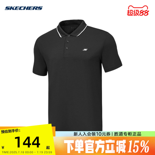 0018 斯凯奇针织短袖 男子25夏透气短袖 T恤运动POLO衫 P225M080
