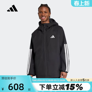 adidas阿迪达斯拒水连帽外套秋男CLIMAPROOF科技梭织夹克JM1056