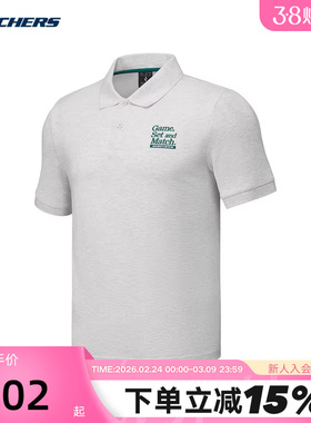 斯凯奇夏男装T恤休闲透气针织短袖POLO衫 P225M015/0248