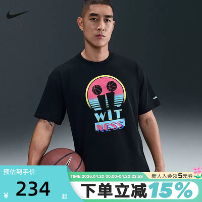 耐克詹姆斯蝉联霸业男子宽松篮球T恤冬季新款NIKE LEBRON IH8549