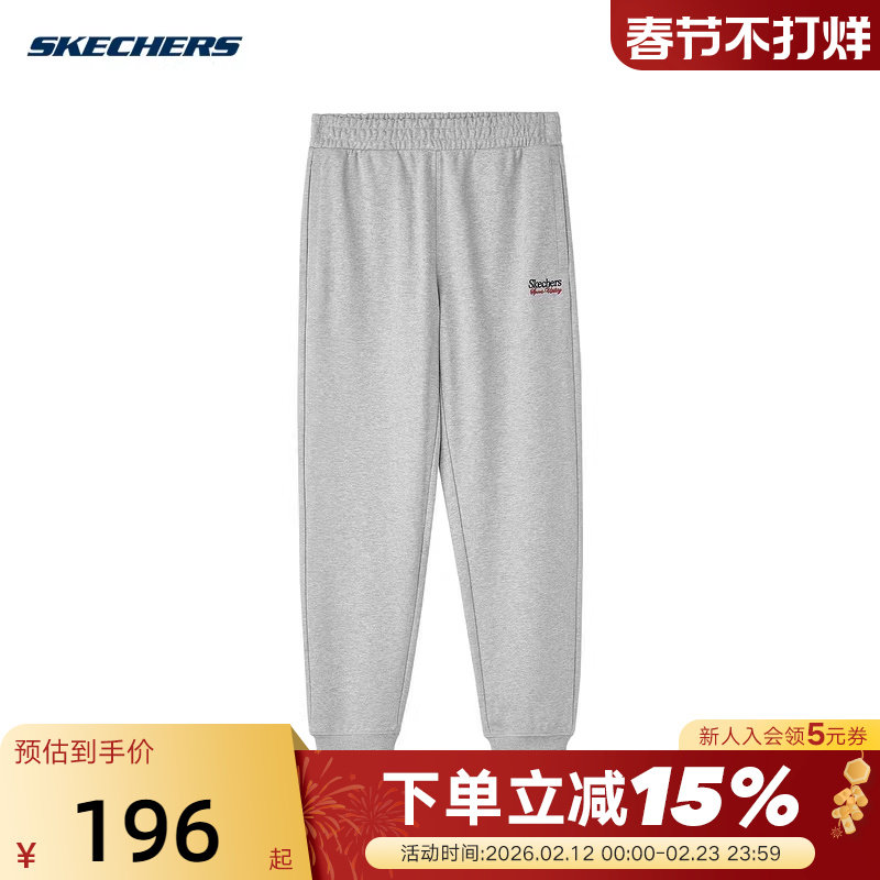 Skechers斯凯奇冬男裤束脚裤运动针织长裤 L424M024