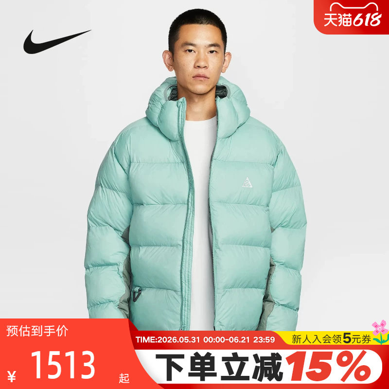耐克ACG男子冬季新款户外休闲防风保暖连帽运动P棉棉服FV891