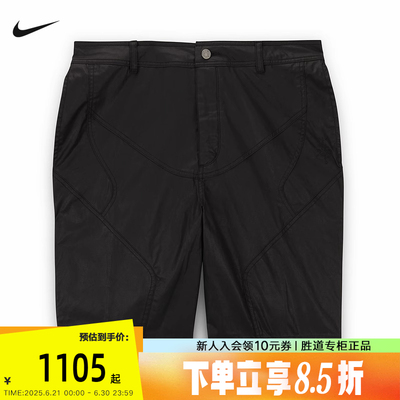 耐克JORDAN X TRAVIS SCOTT 联名 黑色 休闲运动短裤 DZ5478-010