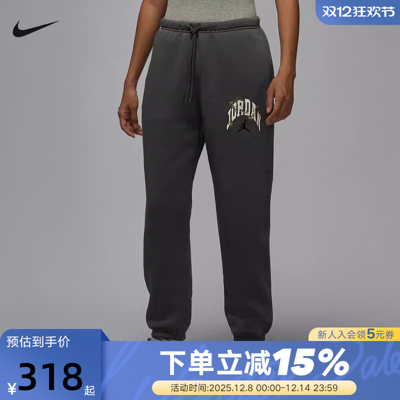 Jordan耐克女裤冬加绒运动裤印花卫裤针织收口休闲长裤IM5400-068