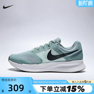 SWIFT Nike耐克男RUN 3透气网面运动鞋 跑步鞋 015 DR2695 大码