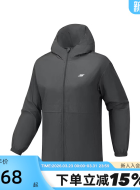 Skechers斯凯奇26夏季新款女士运动休闲夹克连帽梭织外套P226W197