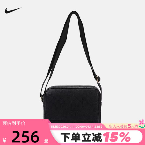 Nike耐克单肩包男女包Jordan复古印花斜挎包休闲运动包II7299-013