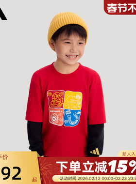 adidas阿迪达斯红色新年款长袖T恤2026春男女小童宽松上衣 KV6980
