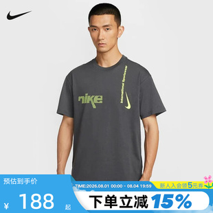 Nike耐克短袖男夏季新款宽松LOGO印花透气棉质运动T恤HQ9263-060